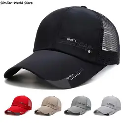 Men's Mesh Baseball Cap Breathable Summer Caps Dad Hat Outdoor Fishing Hats Trucker Cap