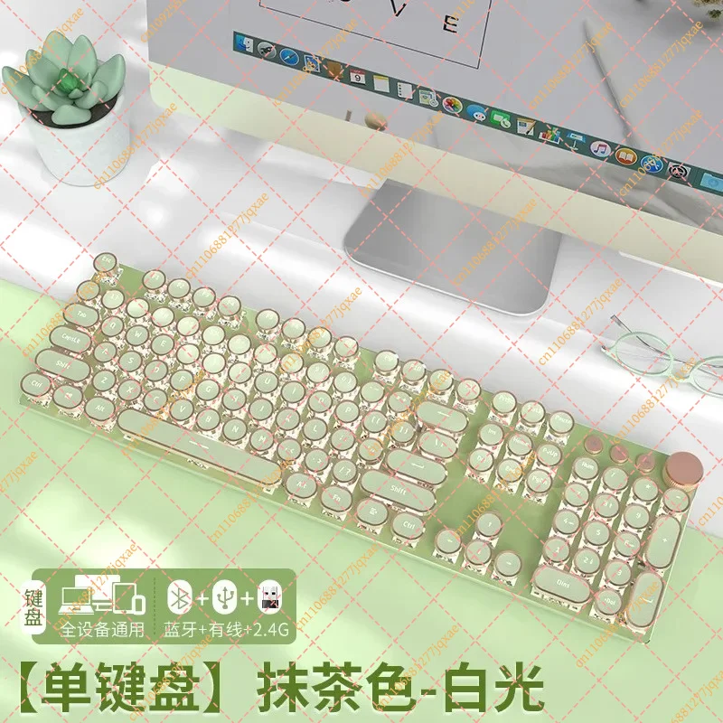 Wireless & Wired Bluetooth Mechanical Keyboard, Steampunk Rose Gold Plated Keycaps for Gaming Office