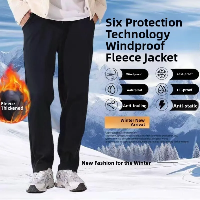 High-End Men's Lamb Velvet Windproof Waterproof Fce-Lined Thi Warm Casual Pants Autumn Winter New Sle Autumn Winter