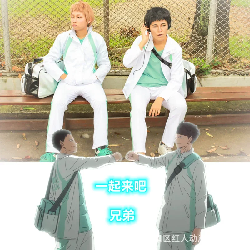 Haikyu Anime Aobajohsai High School Uniform Oikawa Tooru Cosplay Costume Embroidery Full-Zip Tracksuit Daily Wear