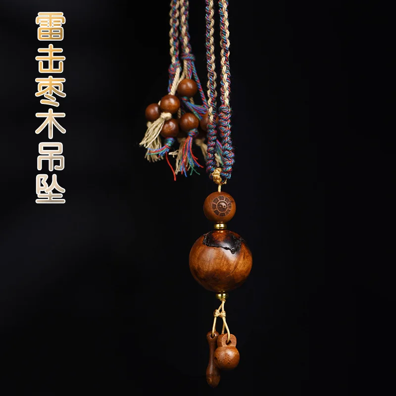 -struck jujube wood pendant with lightning marks, original round bead design, collarbone chain for men and wom