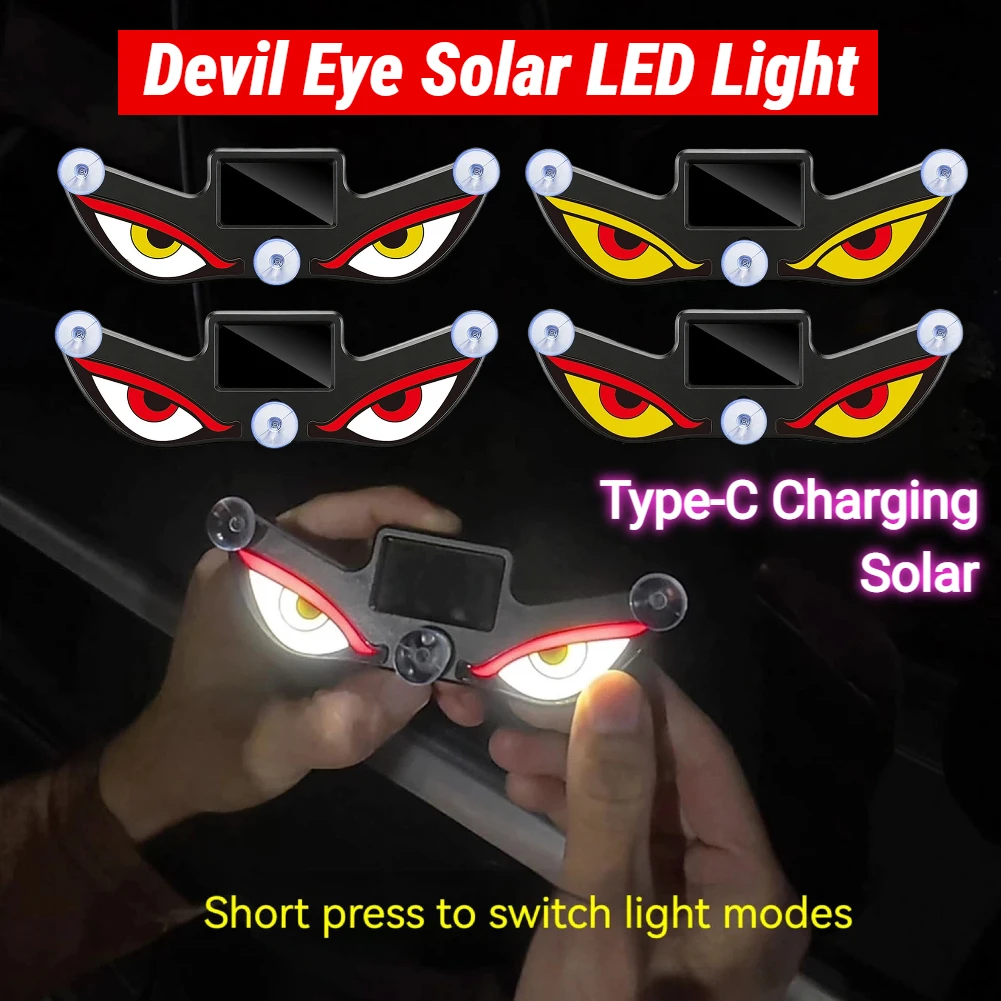 Solar Powered Car LED Dynamic Cool Demon Eye Light Wireless Ambient Light Suction Cup Rear Window Anti-Rear-End Warning Lamp