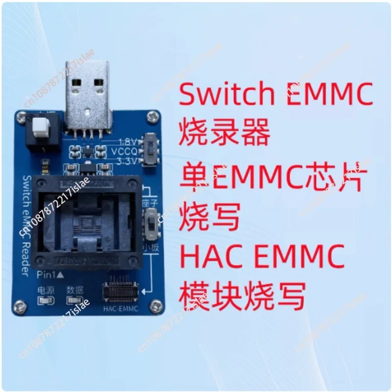 Switch EMMC Programmer Burner NS OLED Lite EMMC Module Read and Write MmcblkNX
