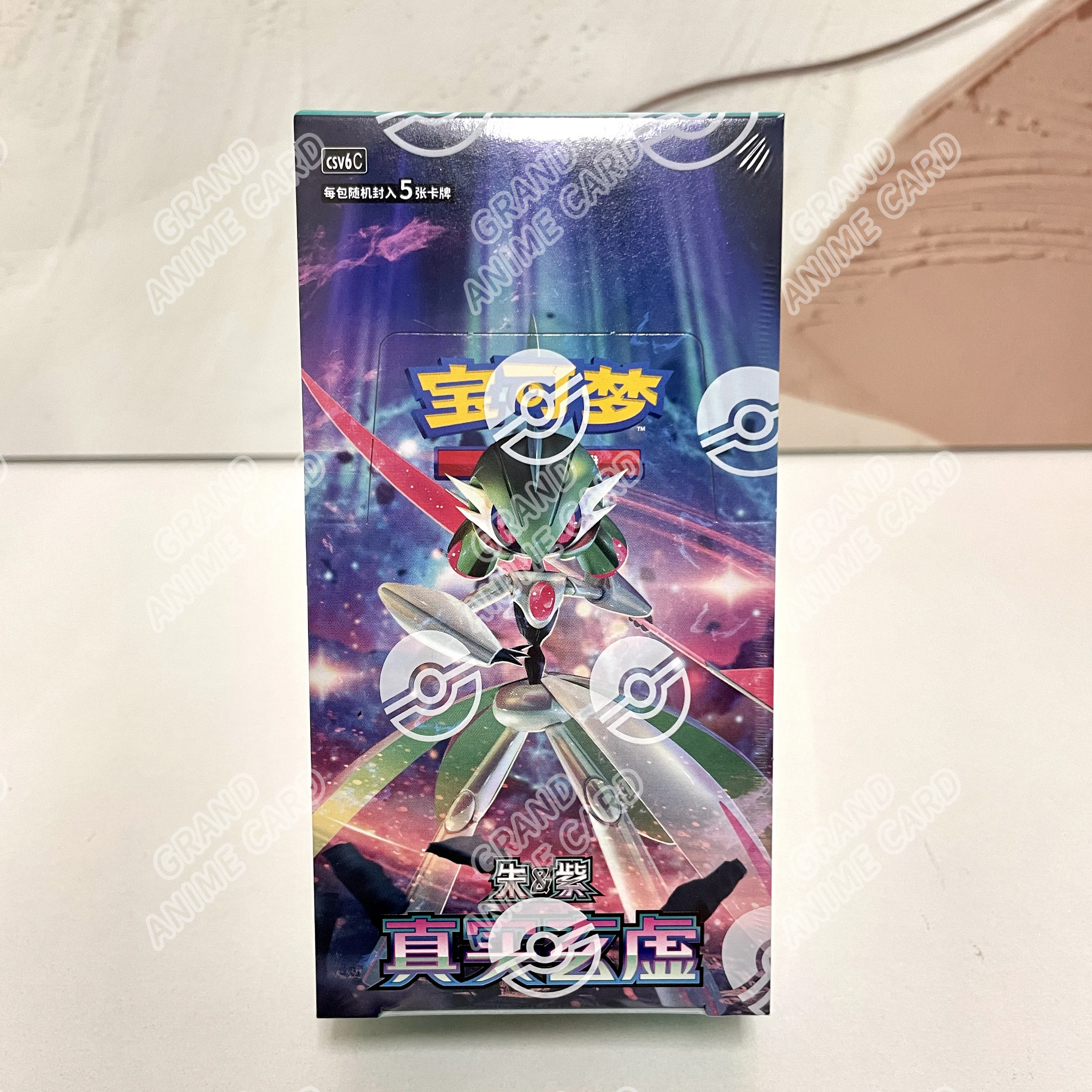 Nieuwe Originele Pokemon Kaart Scarlet & Violet 15.0 CSV67C Trading Ptcg Kaart Verzameld Dunne Doos Chinese Versie Speelgoed Cadeau