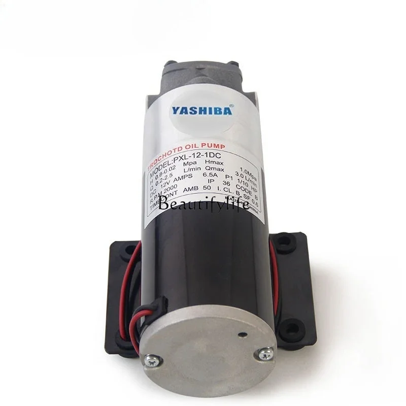 

jj4 12V oil pump DC Small electric self-priming Gear Machine tool cooling pump Oil pumping