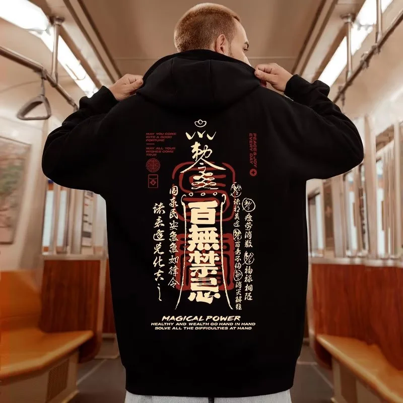 Sudaderas con capucha con estampado de personajes chinos para hombres, ropa de calle con letras Y2K, sudaderas de Anime Harajuku, jersey de moda,