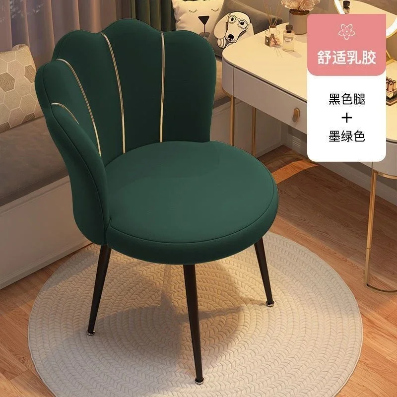 

Light Luxury Velvet Petal Vanity Chair Modern INS Style Upholstered Princess Makeup Dressing Stool for Bedroom Home Student Use