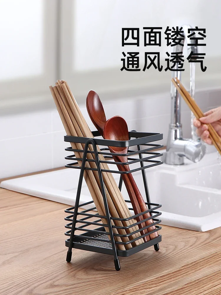 Chopsticks tube rack storage box drain kitchen household spoon  basket chopsticks cage  bucket.