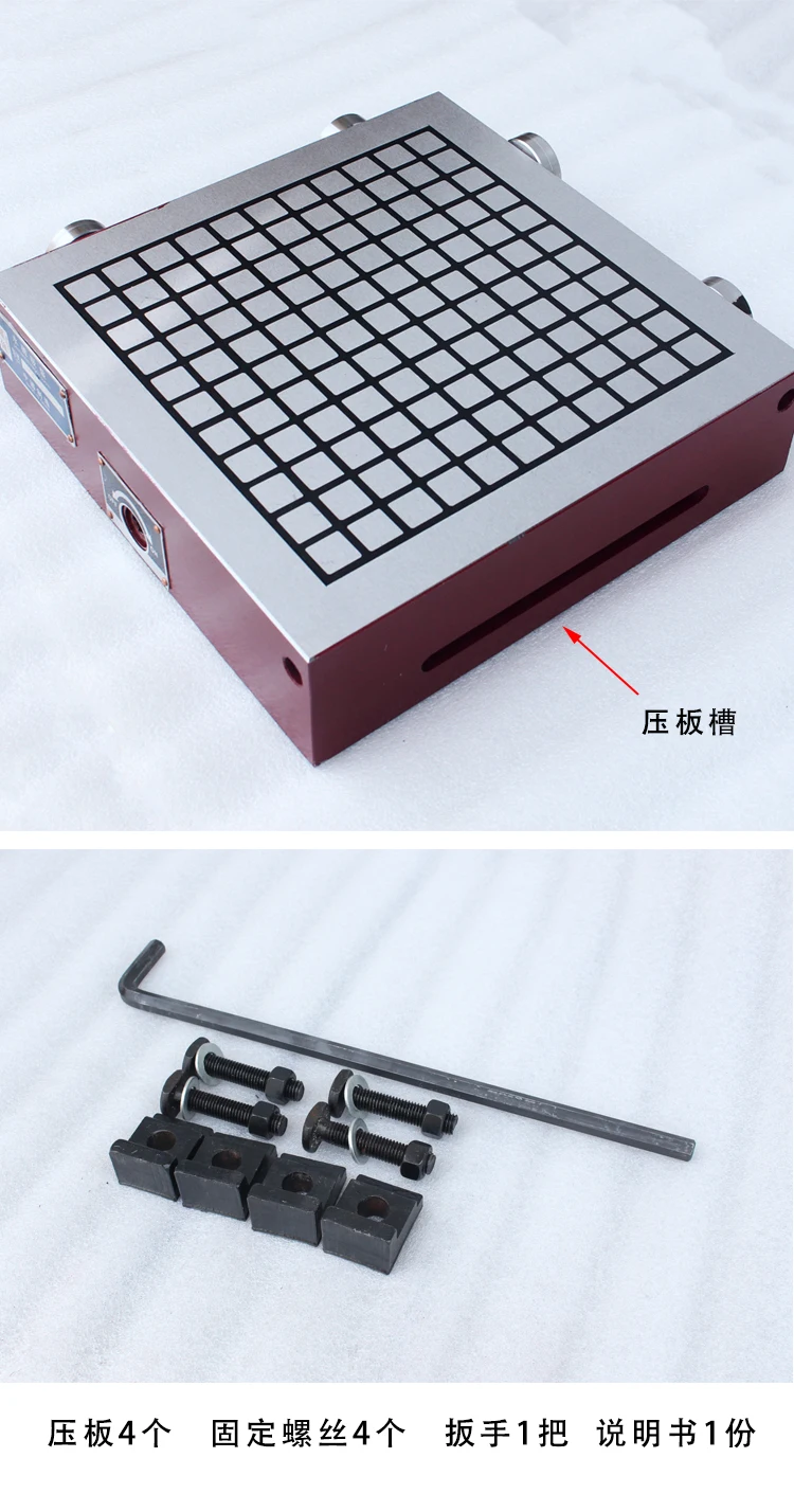 Powerful permanent magnet suction cup CNC machining center  milling machine engraving 