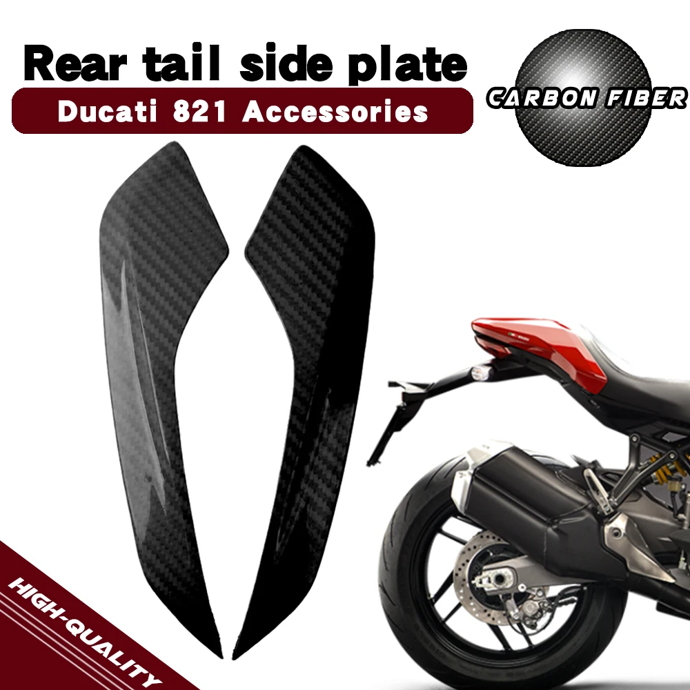 

For Ducati Hypermotard 821 820 939 SP Carbon Fiber Color Rear Upper Tailstock Fairing Taillight Rear Cover Seat Side Plate