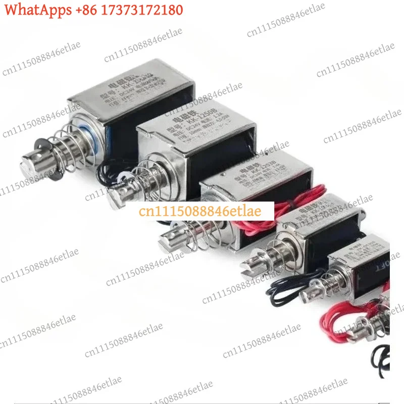 k3 1264B Push-Pull Solenoid, 65N 20mm Stroke DC 12/24V Electromagnetic Linear Actuator
