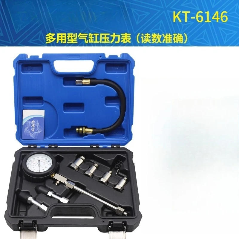 Automobile cylinder pressure gauge, detection multi-function stress testing instrument, engine