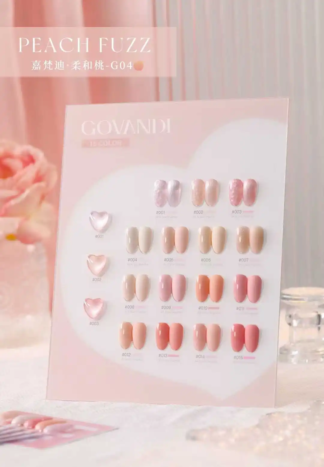 GOWars DI-Kit Nail Art Gel Nail Art, Série Rose, 15 Couleurs, Salon, Professionnel, Vente Chaude, Mode, Non CUUV, Vente en gros, Nouveau, 2024