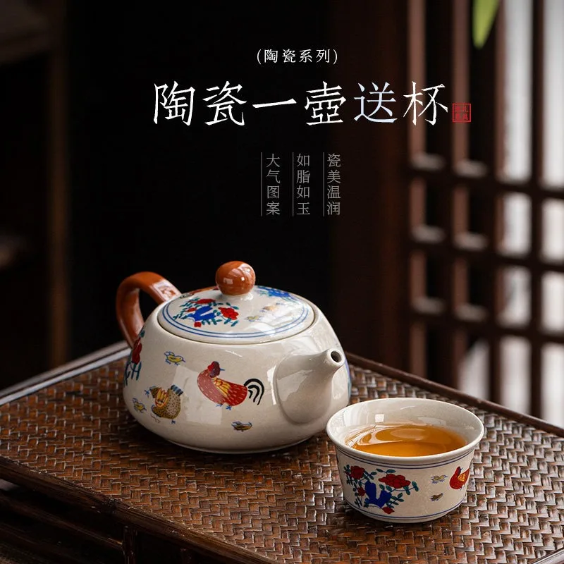 

Light luxury high aesthetic ceramic single person tea pot, household simple kung fu tea set, single pot tea pot, teacup tea set