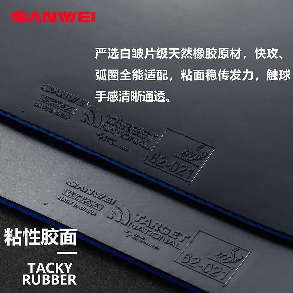 Original SANWEI Target National Tischtennisbelag Player Special Edition Pingpong-Belag Target G40 Schwamm für Vorhandgebrauch – Detail 4