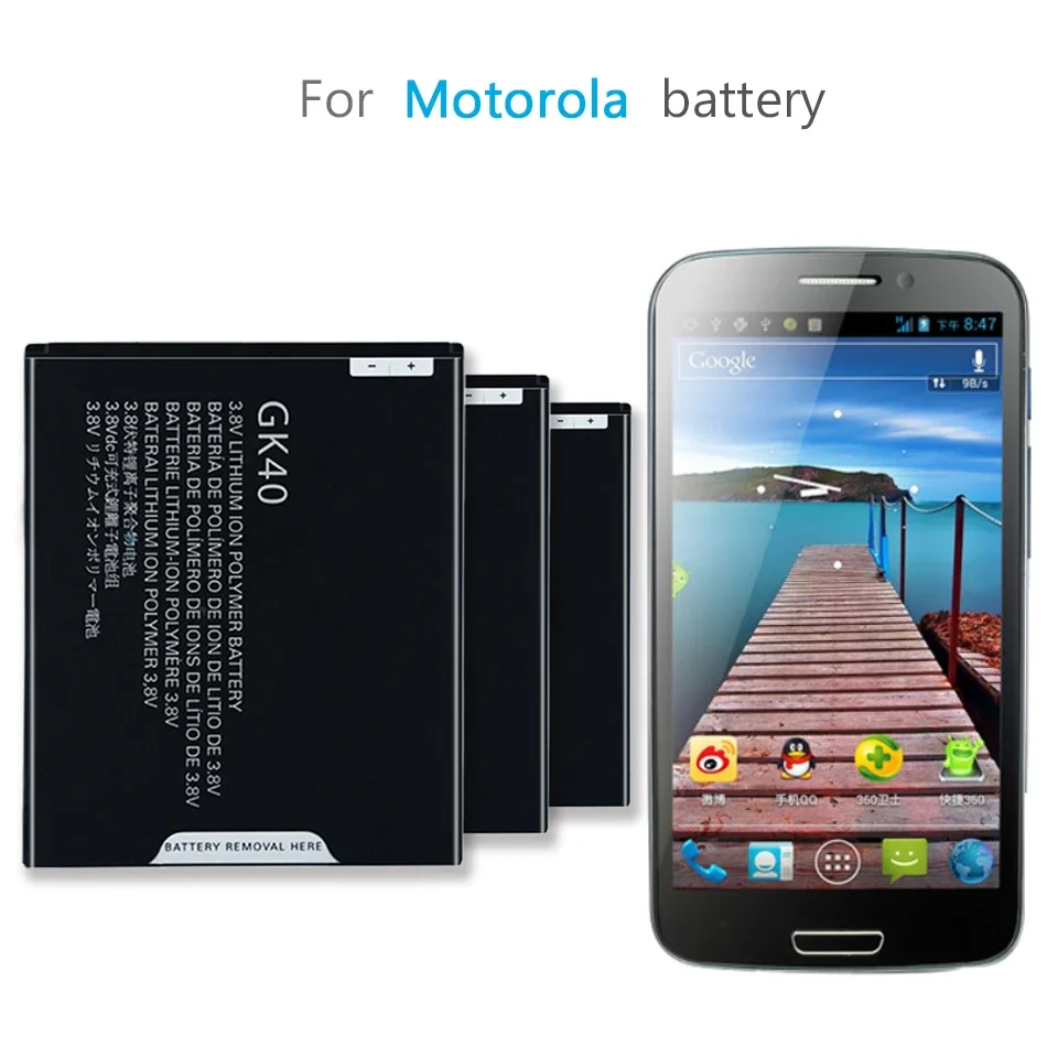 Аккумулятор GK40 2800 мАч G4Play для Motorola Moto G4 Play E4 XT1766 XT1607 XT1609 XT1600 MOT1609BAT SNN5976A GK 40 мобильный телефон
