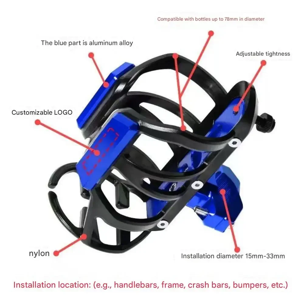 【High quality】Compatible with Benelli TRK502X/TRK702X/502C/752S retrofit parts: cup holder, water bottle holder