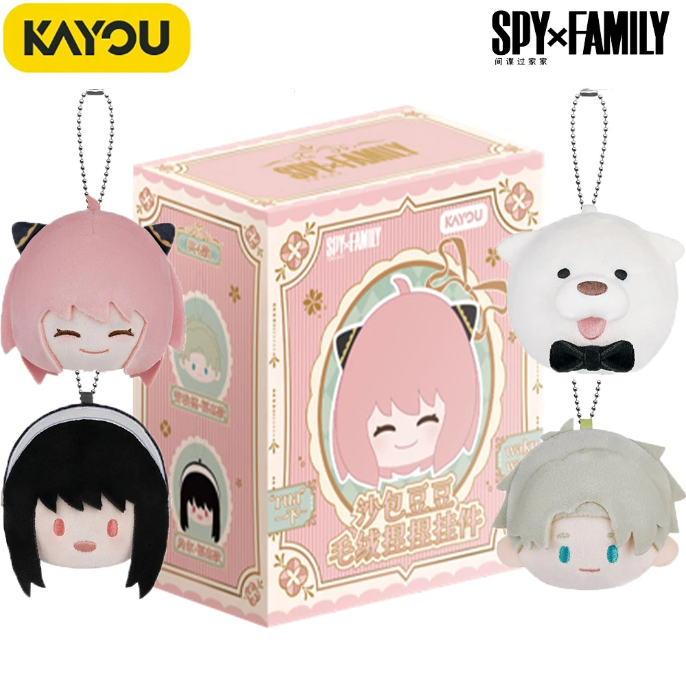 Genuine Kayou Comedy Daily Animation SPY×FAMILY Stress Relief Pendant Cartoon Characters Surprise Collectible Toys Accessories