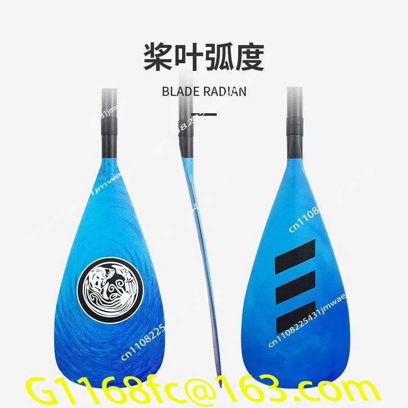 Hot Sale Stand Up Paddle Carbon Fiber Paddle Surfboard Hand Paddle