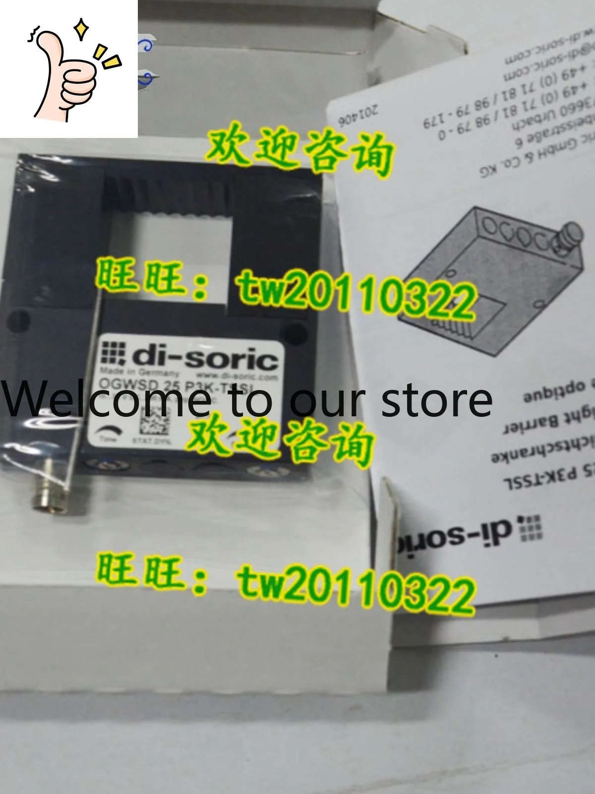 

[Импортные переговоры] OGWSD 25 P3K-TSSL Германия Di-soric, фотоэлектрический датчик