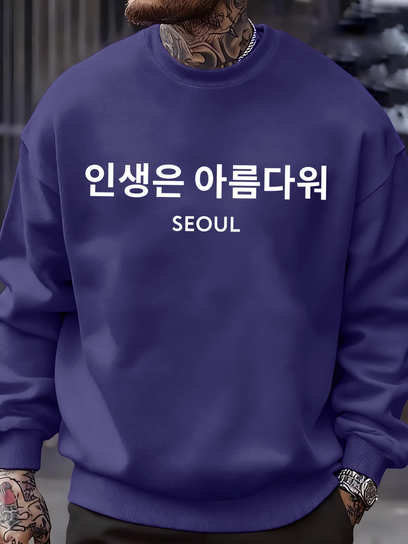 Seoul Korea Letter Print Heren - Street Fashion Seoul recensie en prijs