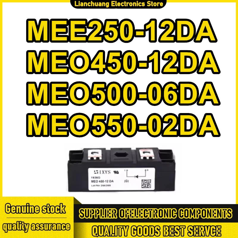 

MEE250-12DA MEO450-12DA MEO500-06DA MEO550-02DA IGBT MODULE