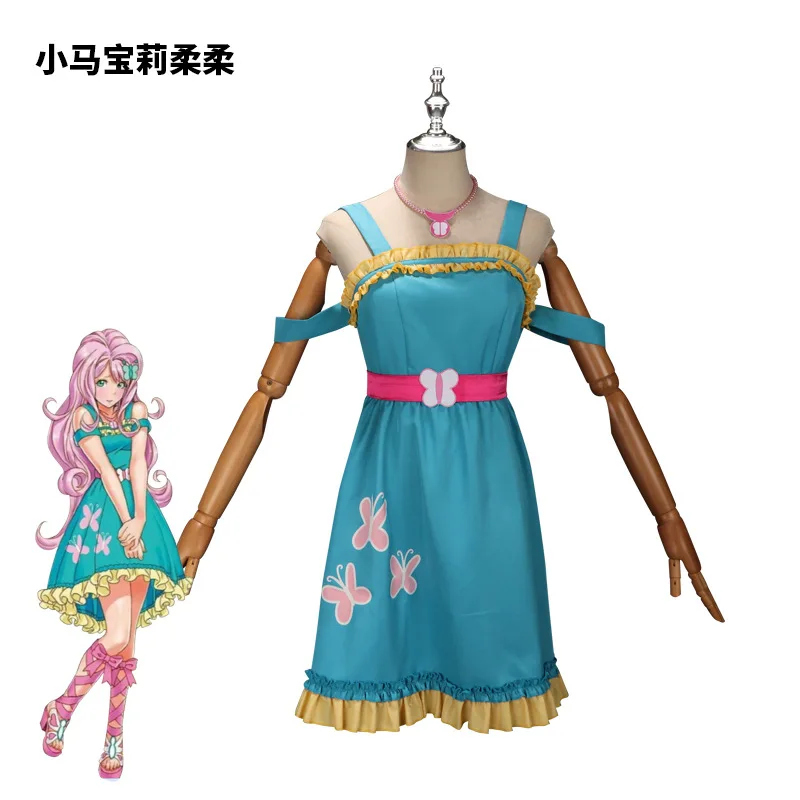 

Anime Cartoon Little Pony Fluttershy Dress Cosplay Costume Fashion Uniform Outfit Halloween Girl Party Lovely Princess Skirt Wig