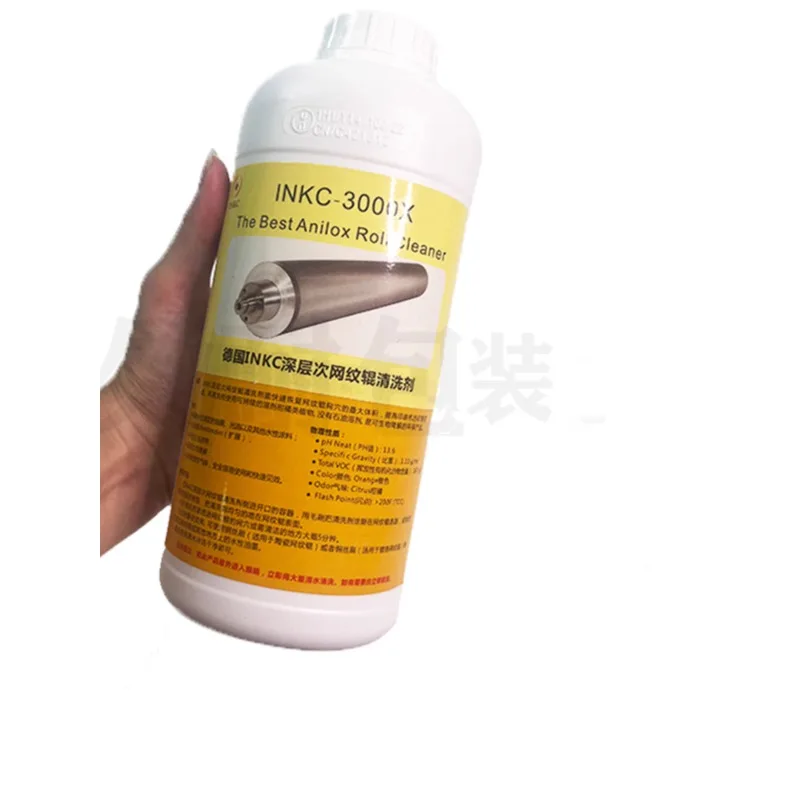 

Daily deep cleaning agent German Inkc printing water-based ink cleaning agent Anilox roller printing machine accessories