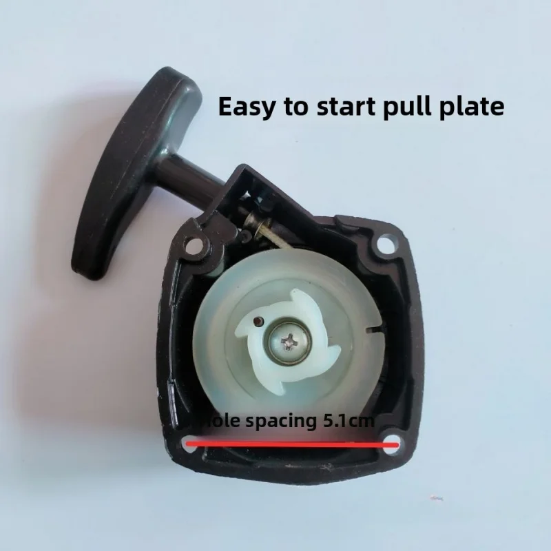 Accesorios para cortasetos: conjunto de placa de tracción con mango de arranque súper fácil