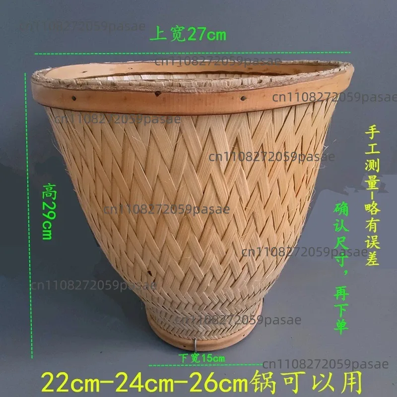 Vaporera para Arroz Glutinoso, Vaporera para Arroz con Piña y Arroz con Mango, Olla Arrocera Comercial