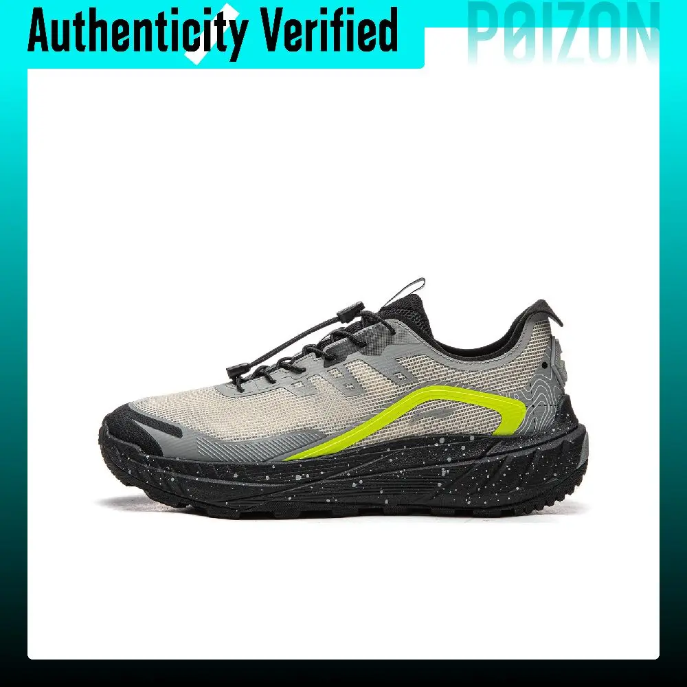 li-ning-zhuye-v2-cushioning-rebound-low-top-trail-running-shoes-men's-gray-arsw123-2