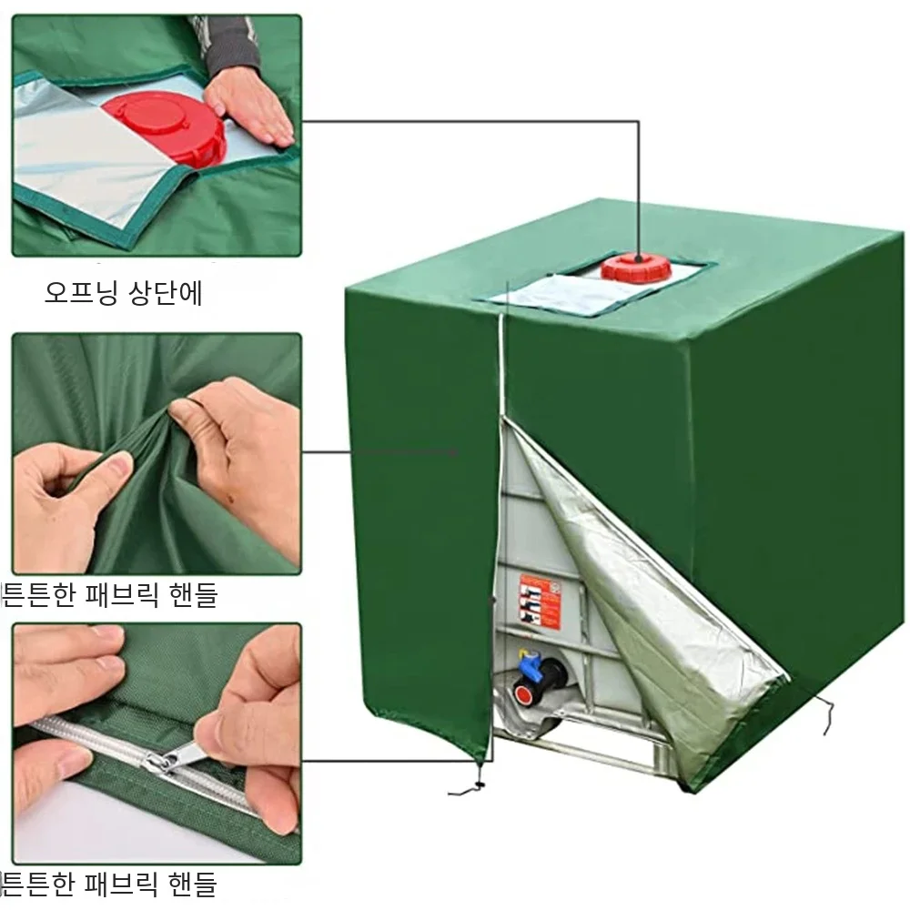 210D waterproof dust cover rainwater tank Oxford cloth UV protection cover garden box cover IBC container protective cover