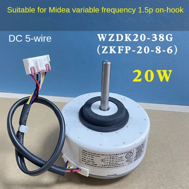 WZDK20-38G Air Conditioner Indoor Motor (ZKFP-20-8-6) 20W Household Brushless DC Fan Motor