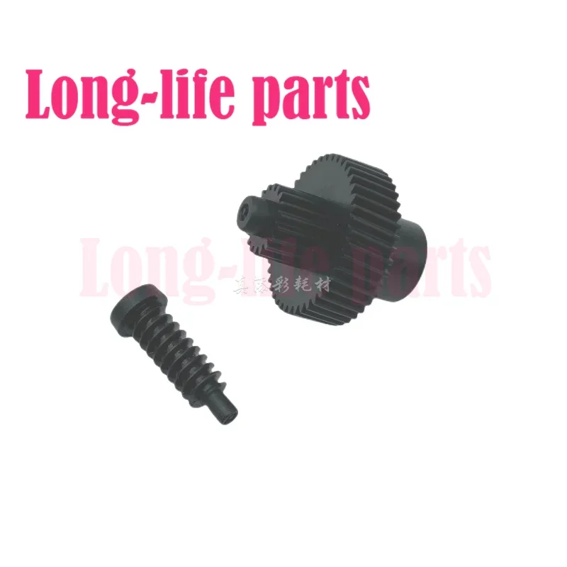 

Compatible For canon IR 2525 2520i 2545 2530 2535 ir2525 ir2520 ir2545 ir2530 ir2535 toner motor gear Copier Parts