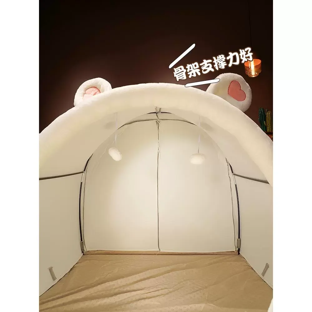 Giant Cat Nest and Human Dog Bed Lazy Sofa, Plush Cute Single Bedroom Sleep Spot for Birthday Gift Idea