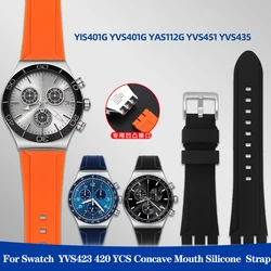 19mm 21mm Sports Rubber Watch Chain for Swatch Men's and Women's Watch Strap YVS423 420 YCS Concave Mouth Silicone Watchband