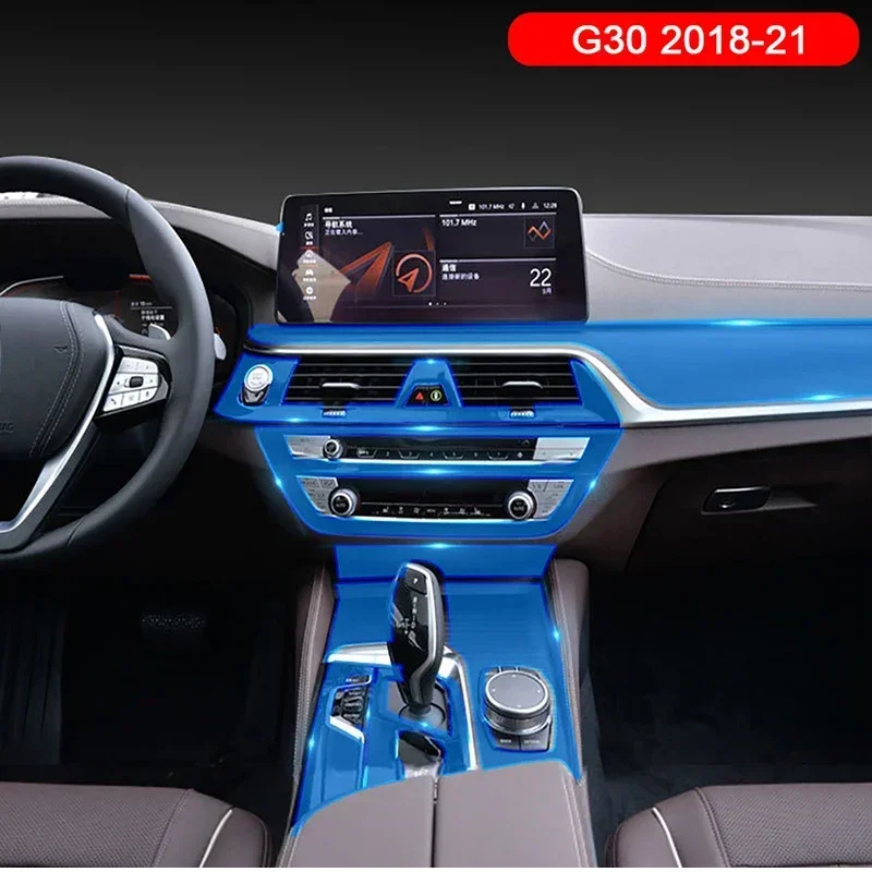 

For BMW F10 G30 5 Series Auto TPU Protective Film Car Door Center Console CD Panel Sticker Interior Decoration Car Accessories