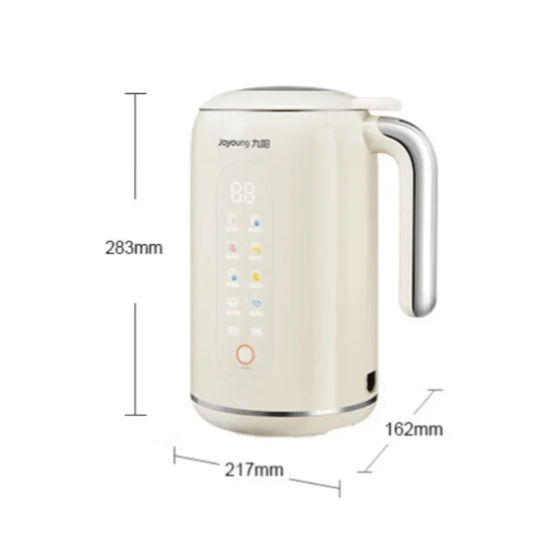 

Joyoung Soybean Milk Machine D650 Mini Portable Auto Filterless Multifunctional All-In-One Type Broken Wall Machine 220V