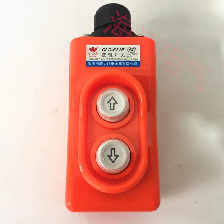 CLD-621P Crane Direct Control Switch 380V Voltage Up and Down Buttons Directly Control Electric Hoist COP-21