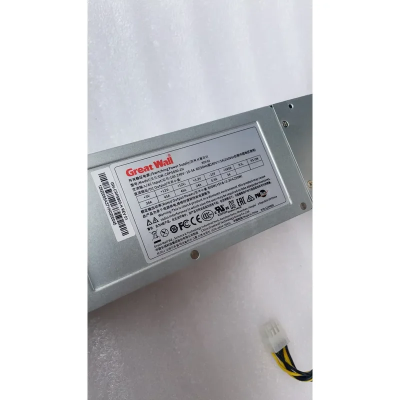 for Great Wall GW-CRPS800-2H 1+1 Redundant Power Supply Cage