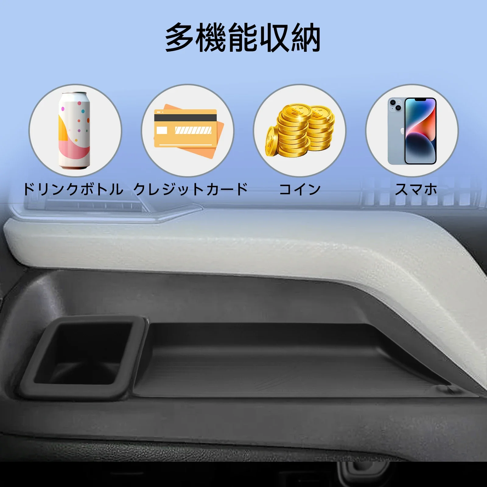 Car Water Cup Holder Anti Slip Pad Instrument Panel Storage Traying For Suzuki SOLIO SOLIO BANDIT 2021-2025 Black