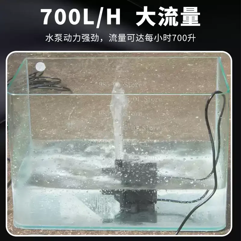 20W Solar Water Pump Circulating Fish Pond Filter Oxygenated Fish Tank Rockery Flowing Water Pumping Submersible Pump Outdoor