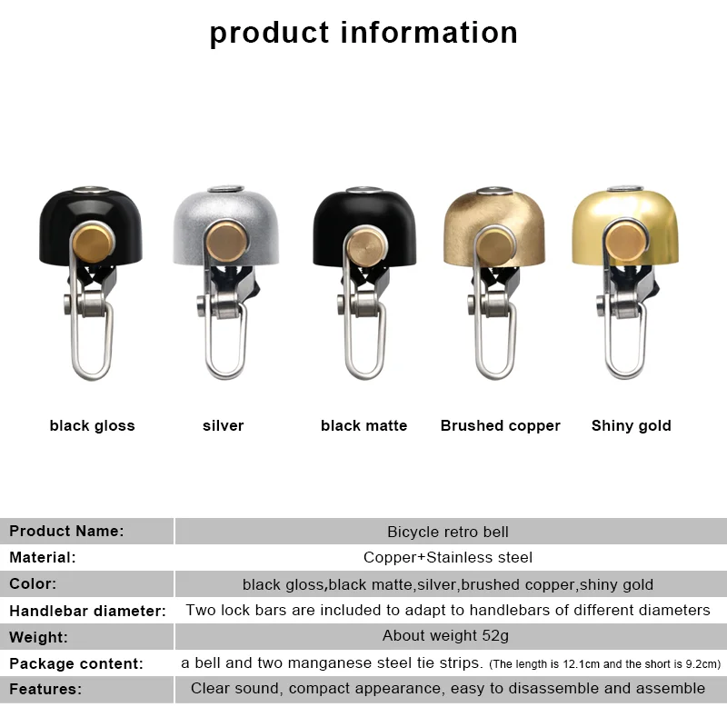 레트로 클래식 자전거 벨, 맑은 시끄러운 소리, 스틸 구리, MTB, 산악 자전거 핸들 바 링, 경적, 안전 사이클링 경고 알람