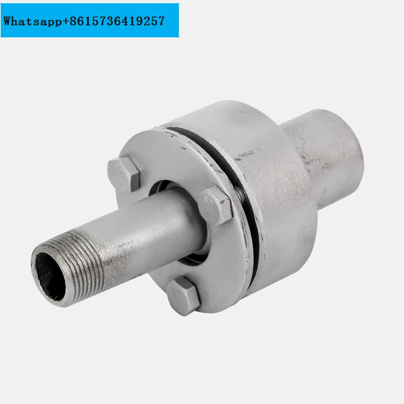 Steam sandwich pot universal joint rotary joint 6-point intake pipe kitchen equipment universal valve accessories