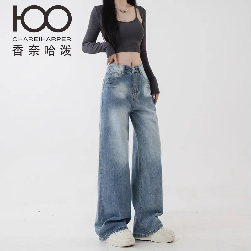 cz6694 chareiharper 2025 vintage washed micro flared jeans with cracked design, loose drape, and small floor length