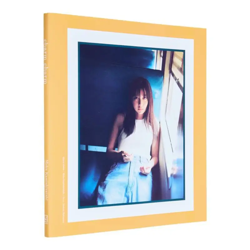 

Shanghaishi Mengge Charm MOE Kamishiraishi Kodansha 9784065374900 Книга