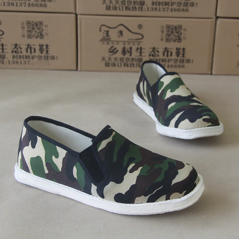 New Design Chinese Fabric Camouflage Shoes Men Layers Soles Elastic Kungfu Tai Chi Shoes Woman Traditional Casual Shoe