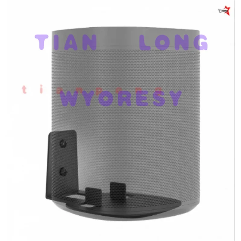 WYORESY Ventilated Metal Wall Holder for Sonos One SL boosts airflow efficiency optimize heat dissipation for long playback