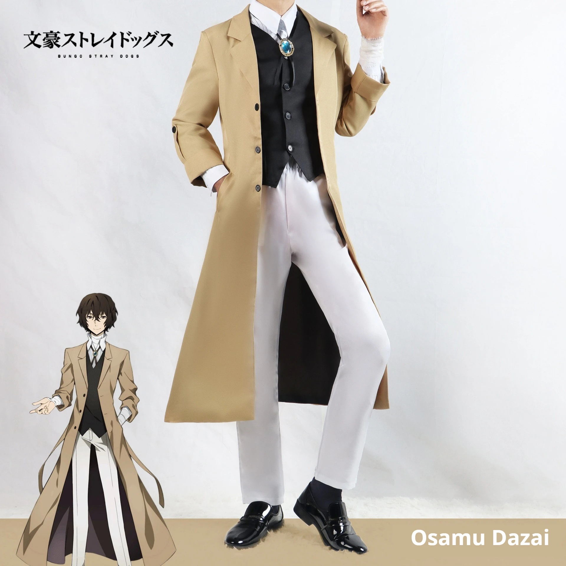 Dazai Osamu Cosplay Anime Bungo Stray Dogs Kostüm Bewaffnete Detektivagentur Dazai Komplettes Uniform-Set mit Perücke für Erwachsene Männer