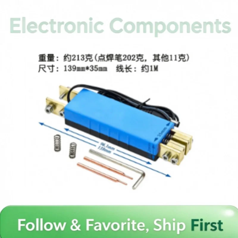 Spot Welding Machine 18650 Battery Spot Welding Pen Automatic Trigger Pen Handheld Spot Welding Pen Integrated Spot Welding Pen